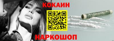 сатива Бийск