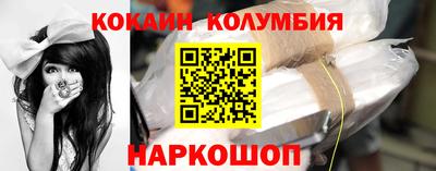 сатива Бийск