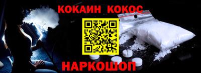 герыч Беслан