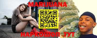 спиды Старая Купавна