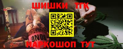 спиды Среднеуральск