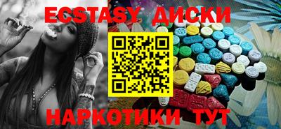 герыч Беслан