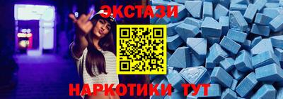 герыч Беслан