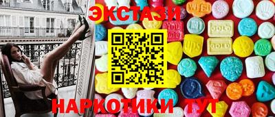 герыч Беслан