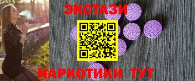 2c-b Берёзовский