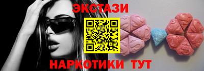 2c-b Берёзовский