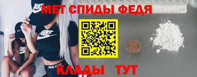 герыч Беслан