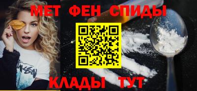 2c-b Берёзовский