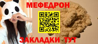 2c-b Берёзовский