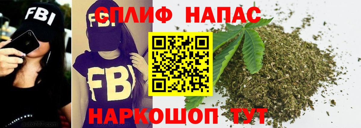 Бошки марихуана индика  Марихуана SATIVA & INDICA  Канабис ГИДРОПОН  Карпинск  Вход с VPN 